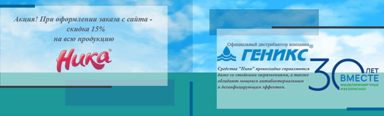 Слайд2