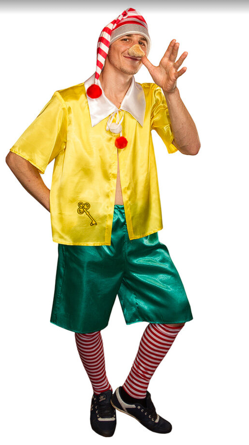 Изображение товара