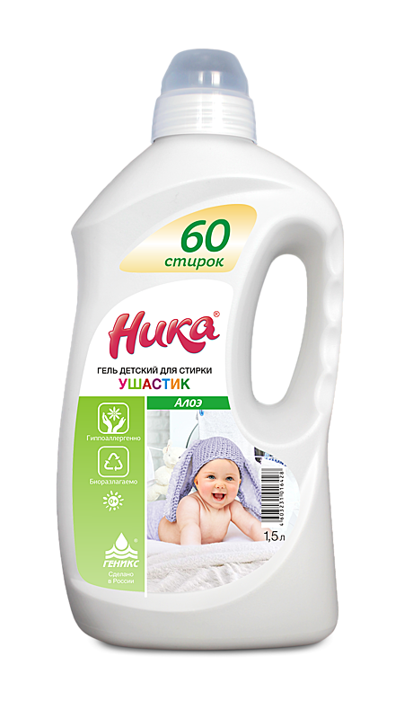Гель детский для стирки 