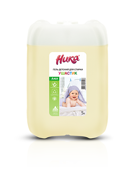 Гель детский для стирки 