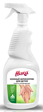 НИКА Антисептик для детей ,фл. 0,75л с триггером