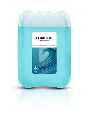 НИКА АТЛАНТИС Жидкое мыло с антисептическим эффектом, 5 л