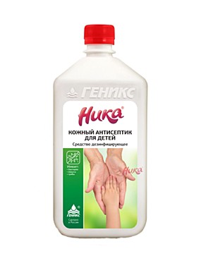 НИКА Антисептик для детей, фл. 1,0л 