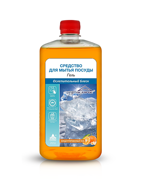 ИСТАРОС