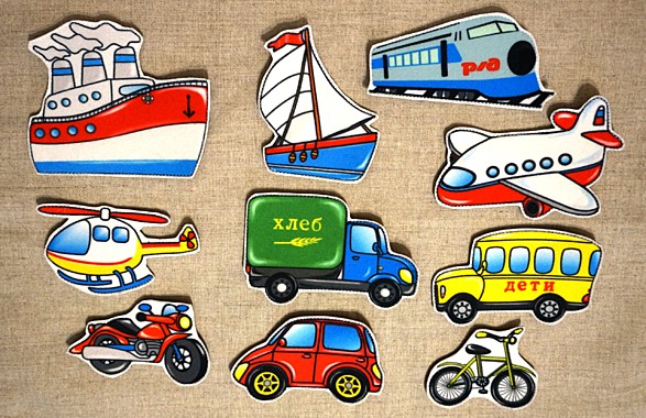 Набор «Транспорт» 