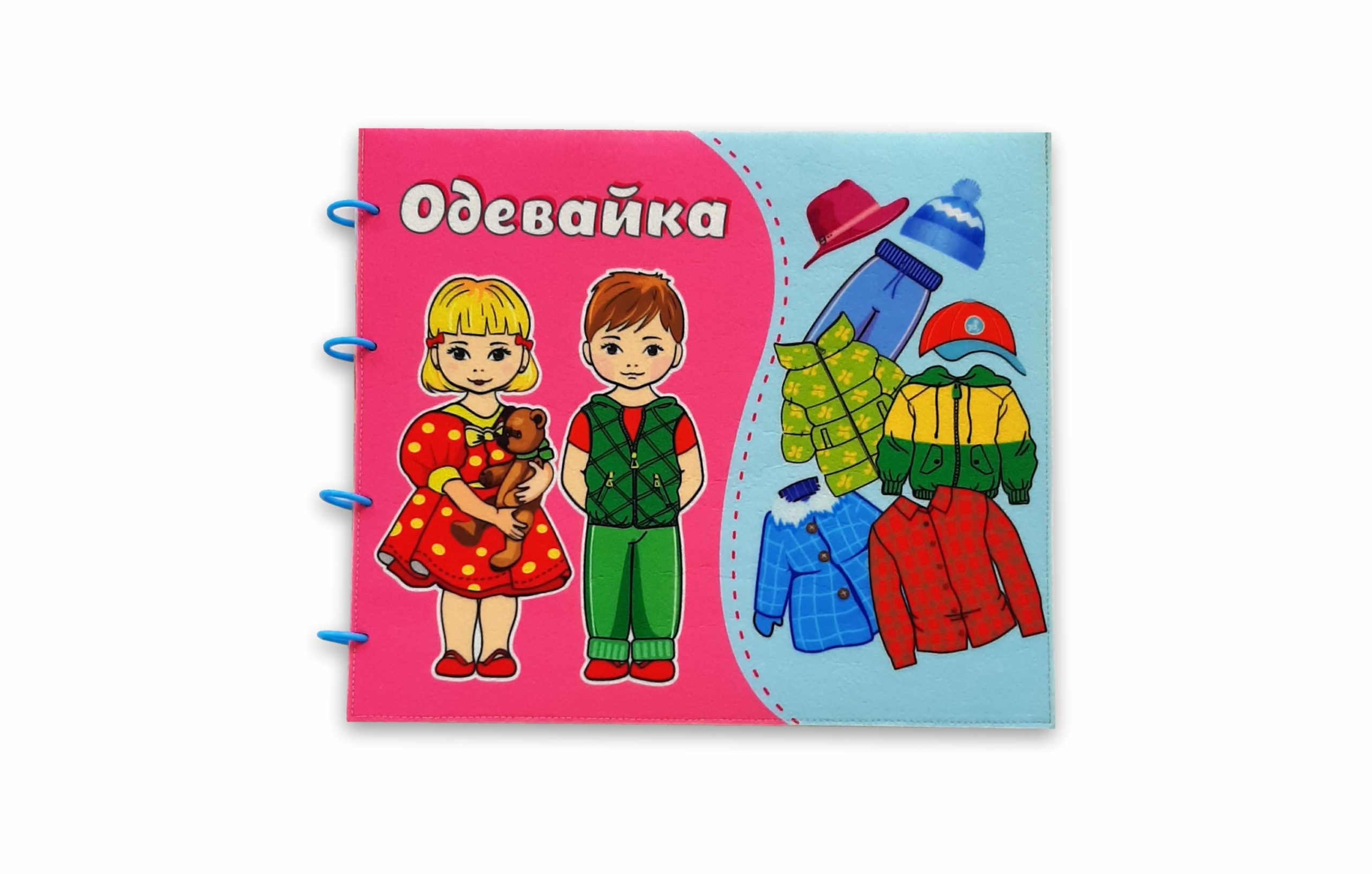 Изображение товара