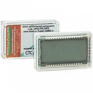 Термометр электронный