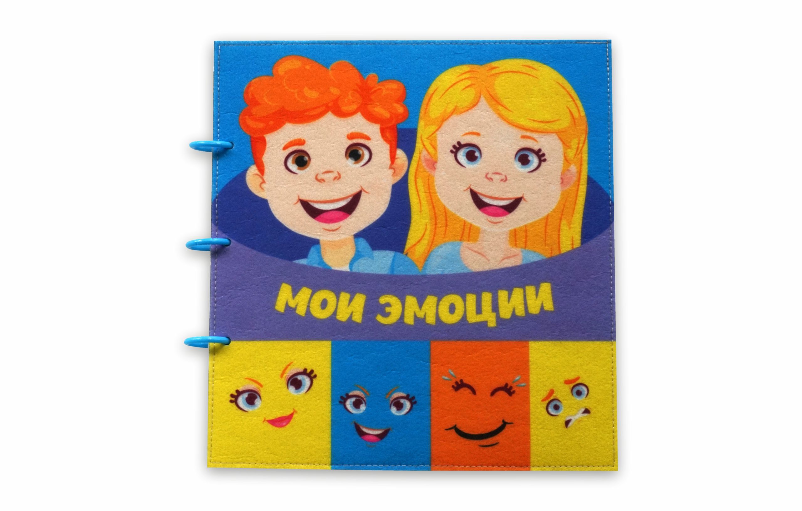 Изображение товара