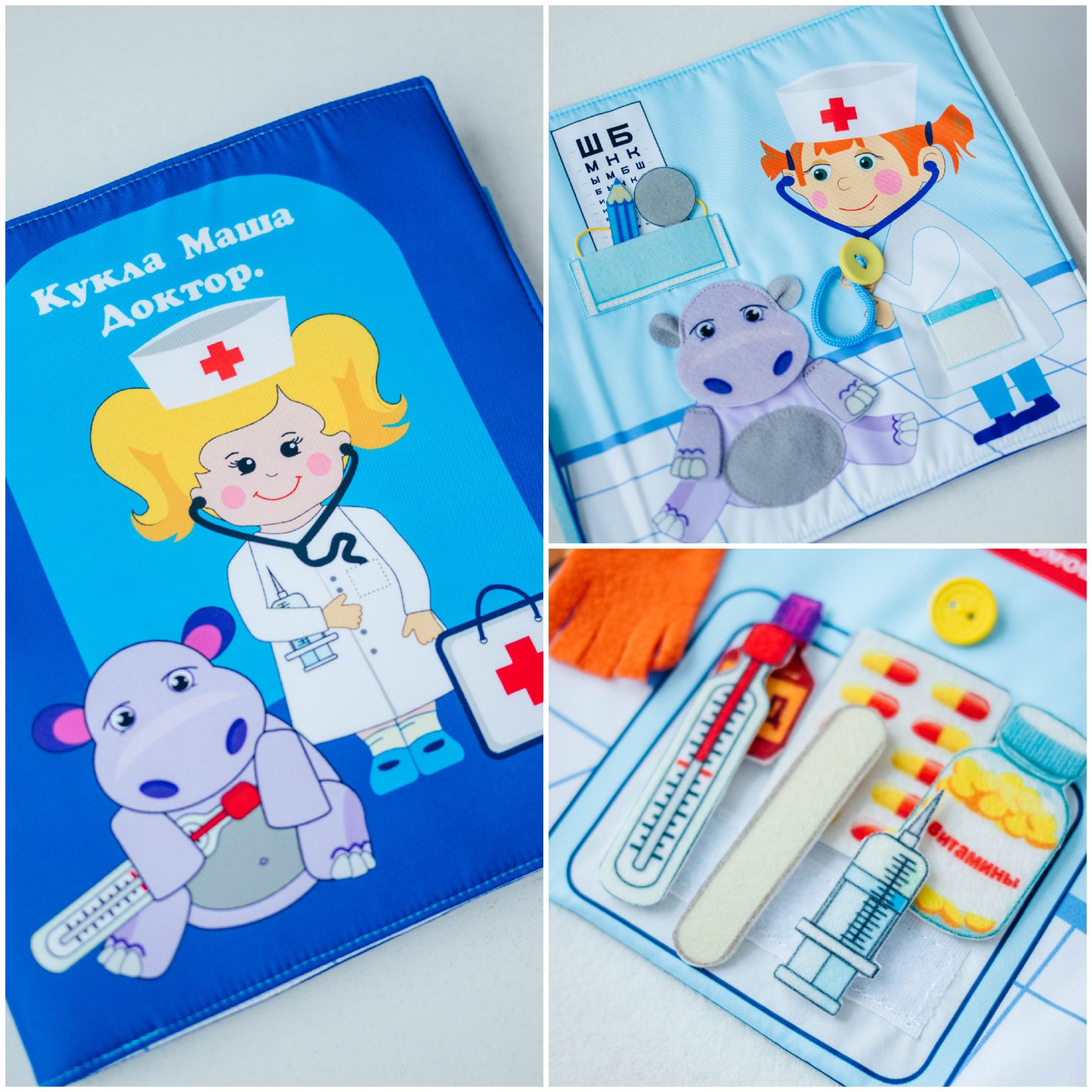 Изображение товара