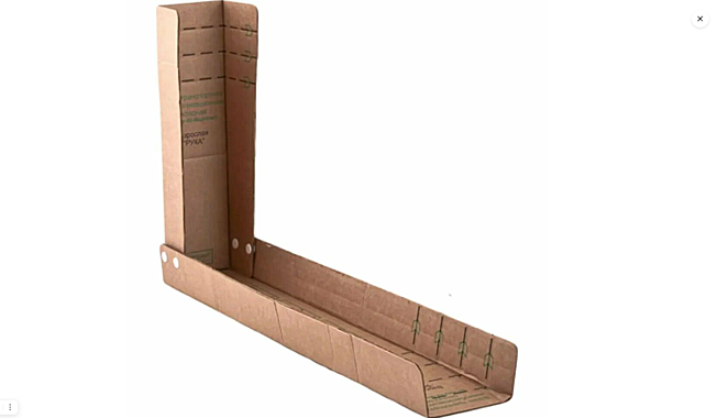 Шина транспортная