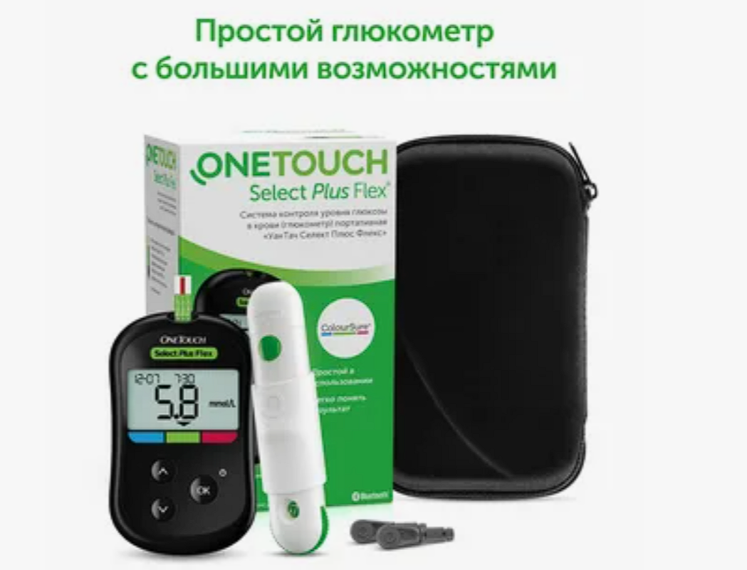 Изображение товара