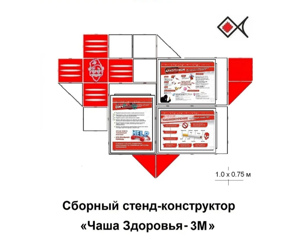 Изображение товара