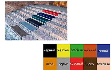 ПРОСТУПЬ противоскользящая Г-образная 1200*300*30