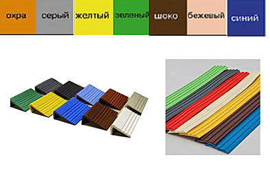 Профиль противоскользящий резиновый (окантовка) 1185*60/50*20