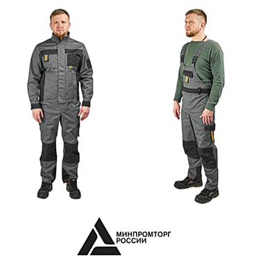 Костюм летний мужской 