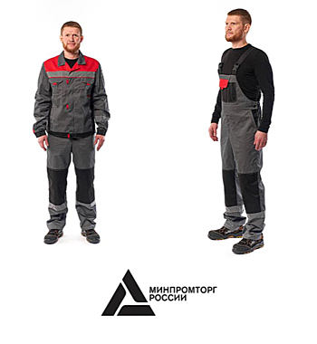 Костюм летний мужской 