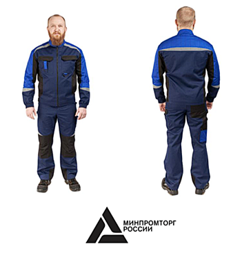 Костюм летний мужской 