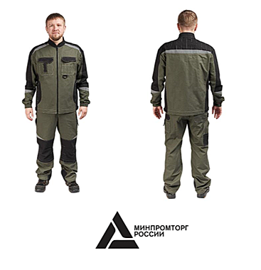 Костюм летний мужской 