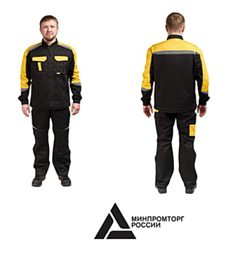 Костюм летний мужской 