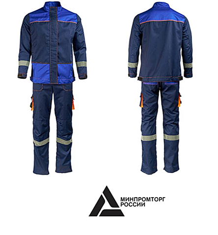 Спецодежда