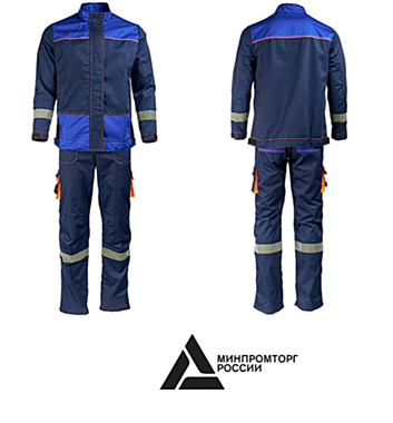 Костюм летний женский 