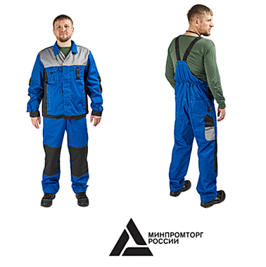 Костюм летний мужской 