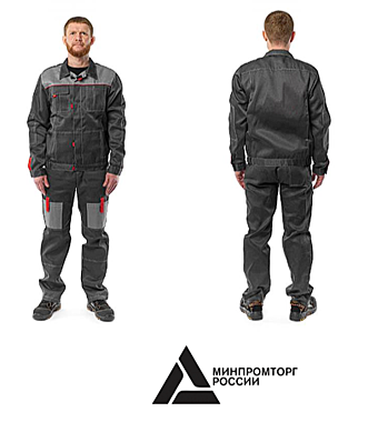 Костюм летний мужской 