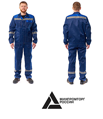 Костюм летний мужской 