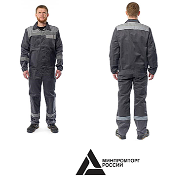 Костюм летний мужской 