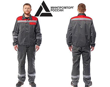 Костюм летний мужской 