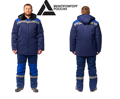 Куртка зимняя мужская 