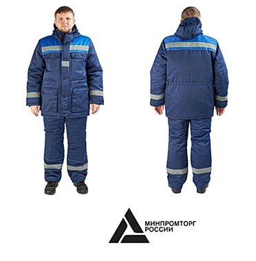 Костюм зимний мужской 