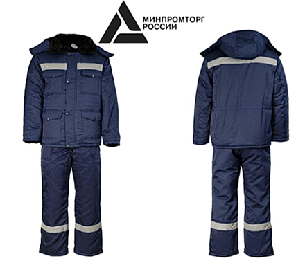 Костюм зимний мужской 