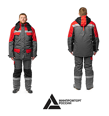 Костюм зимний мужской 