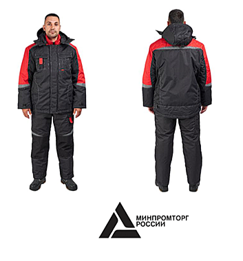 Костюм зимний мужской 