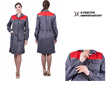 Халат КМ-10 ЛЮКС летний