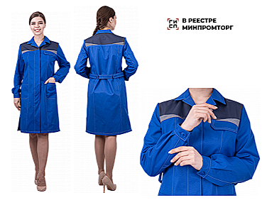 Халат КМ-10 ЛЮКС летний