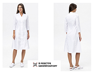 Халат ПАОЛА