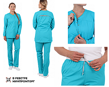 Костюм МАЙЯ ХАССП