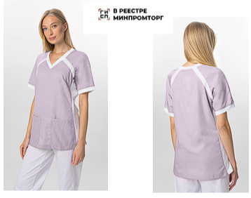 Изображение товара