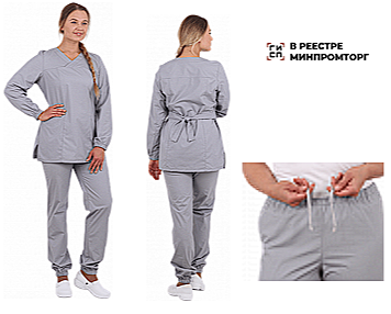 Костюм МАРТА ХАССП №2