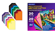 Картон цветной А4 ТОНИРОВАННЫЙ В МАССЕ, 20 листов, 20 цветов, склейка, 180 г/м2, BRAUBERG