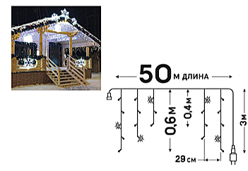 Бахрома Uniel ULD-B50006-880/TTK WHITE IP44 UL-00013126 (50 метров)