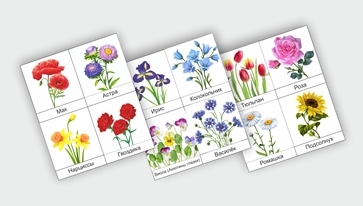 Изображение товара