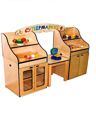 Супермаркет со столиком
