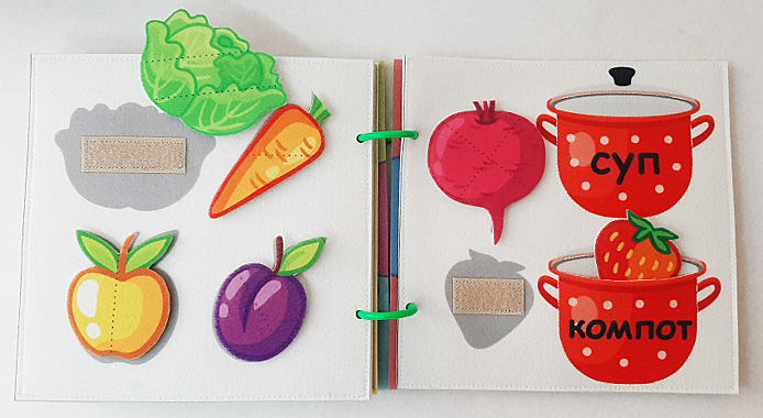 Книжка из фетра «Поиграем 2»