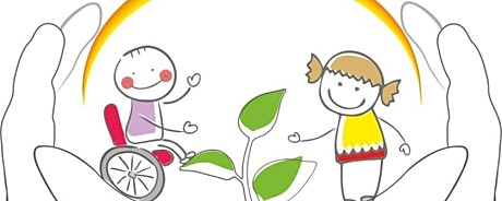 Для особенных (ОВЗ) детей