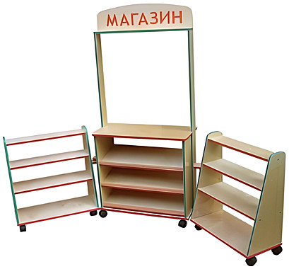 Магазин игровой 3 секции