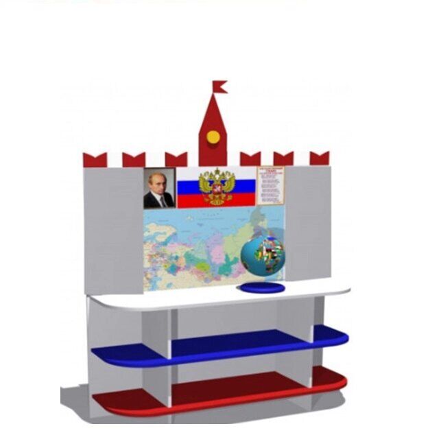 Изображение товара