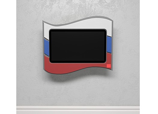 Интерактивная панель с программным логопедическим комплексом Флаг России